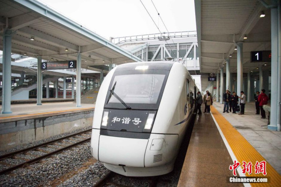 2016年這十大產(chǎn)業(yè)“錢(qián)景”看好