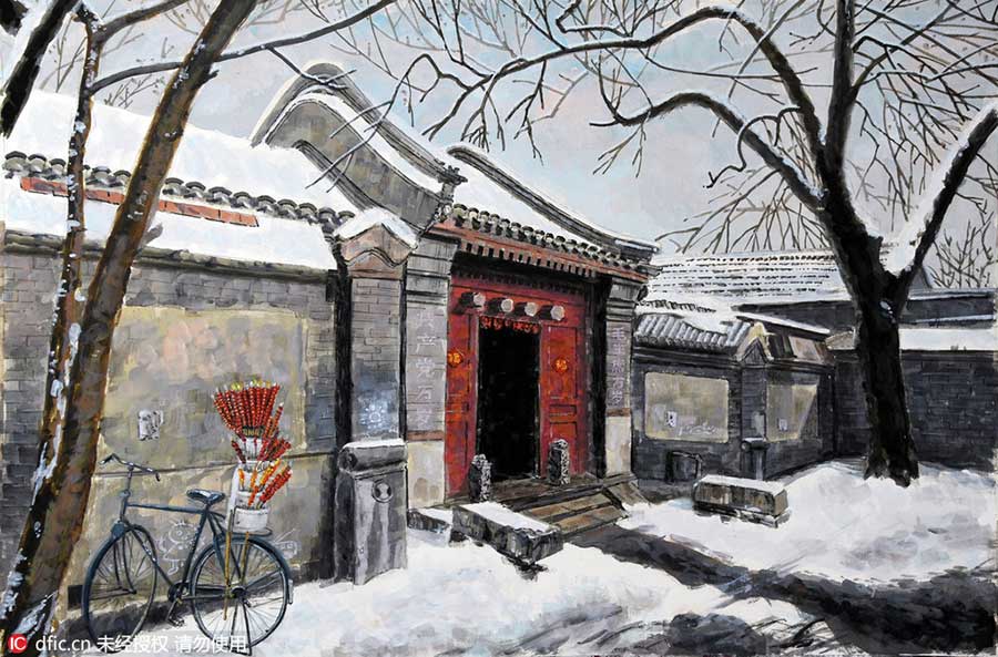 這樣的老北京 你絕對(duì)沒見過?。ńM圖）