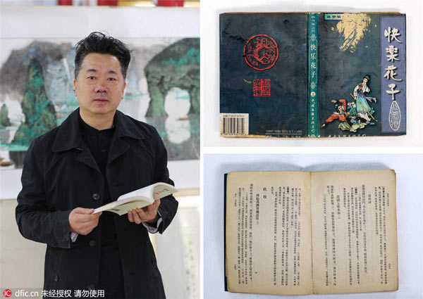 讀者最愛書單推薦 你讀過幾本？