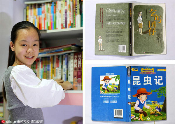 讀者最愛書單推薦 你讀過幾本？