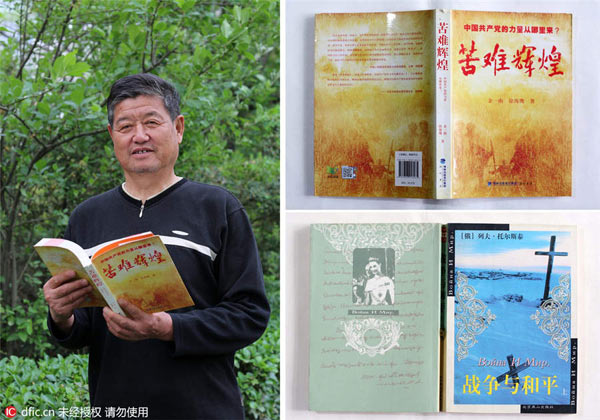 讀者最愛書單推薦 你讀過幾本？