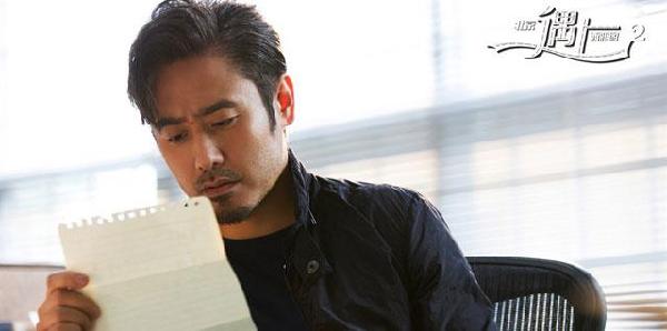 《不二情書》火了，里面的詩(shī)詞咋翻譯？