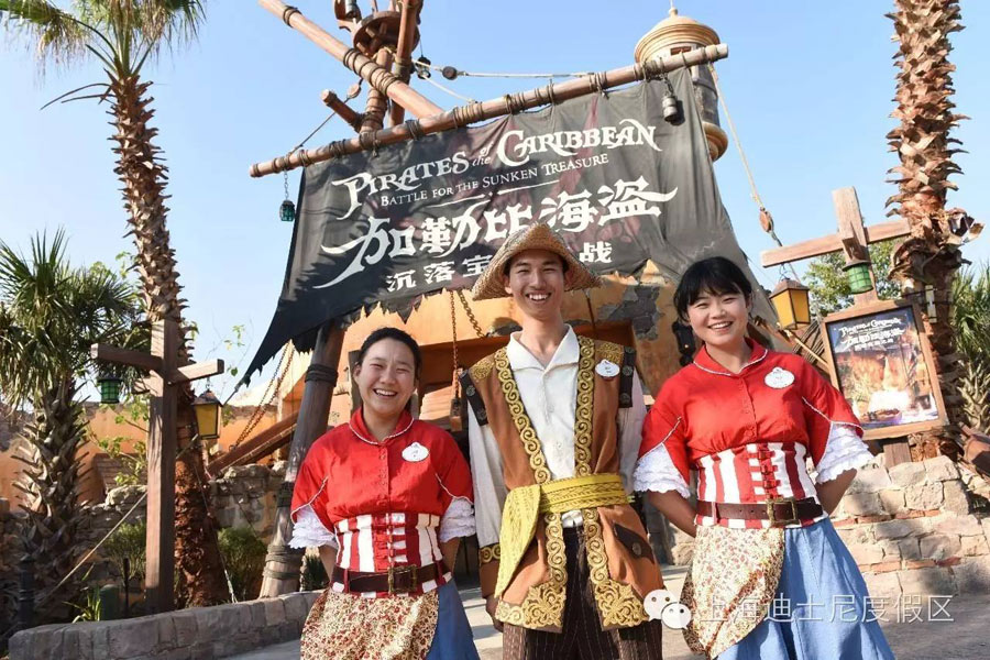 上海迪士尼樂園最新實(shí)景圖 美翻啦！