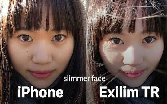 為什么中國女性如此熱愛自拍修圖？