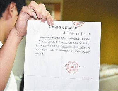 十大網絡流行語出爐：有幾個你常掛嘴邊的？