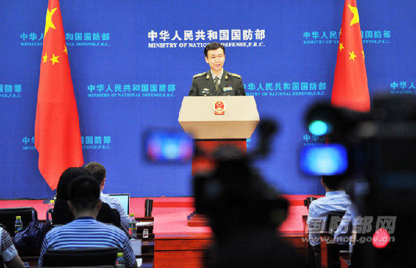 關(guān)于南海問題，我國軍方的霸氣回應(yīng)