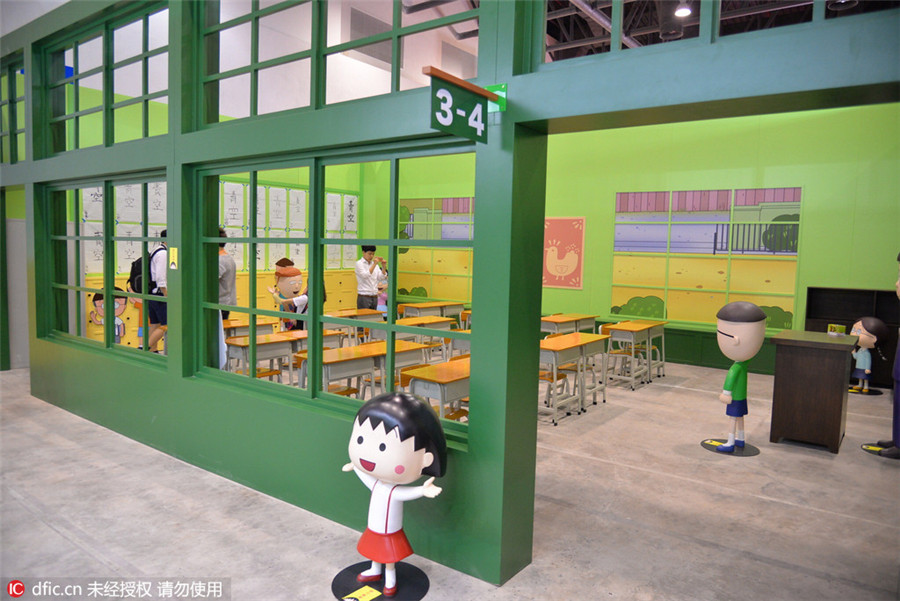 來澳門看櫻桃小丸子動(dòng)畫25周年特展（組圖）