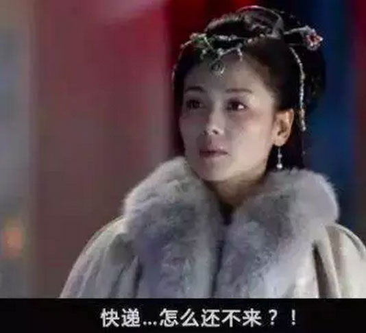 跟“顏王”孫紅雷學(xué)英語：一言不合就“搶”你！