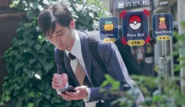 玩口袋精靈得了“妄想癥”？