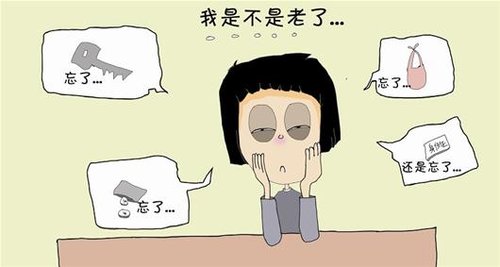 記憶力不在線時(shí)歪果仁經(jīng)常這么說……你躺槍幾句？
