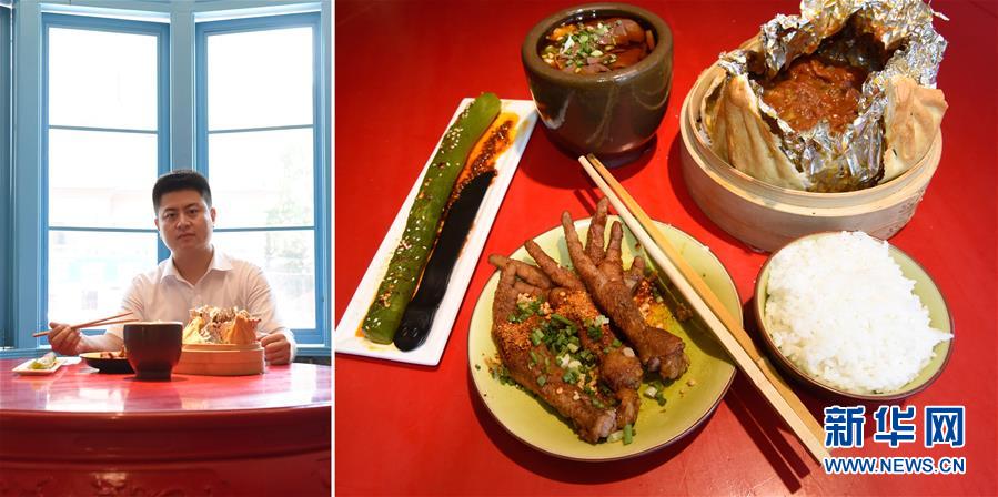 他們吃什么？——上班族的午餐（組圖）