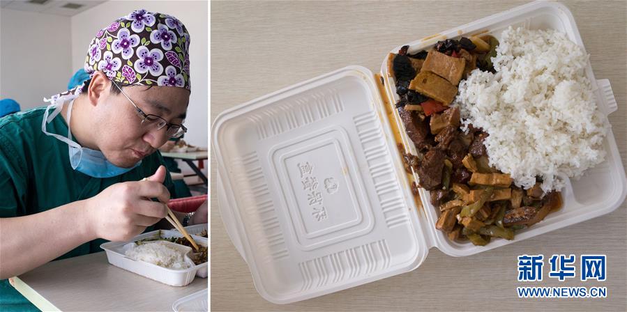 他們吃什么？——上班族的午餐（組圖）