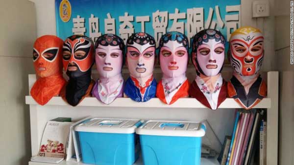 “布基尼”法國被禁 “臉基尼”中國正紅