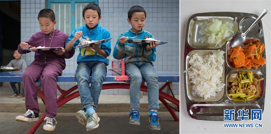 他們吃什么？——孩子的午餐（組圖）