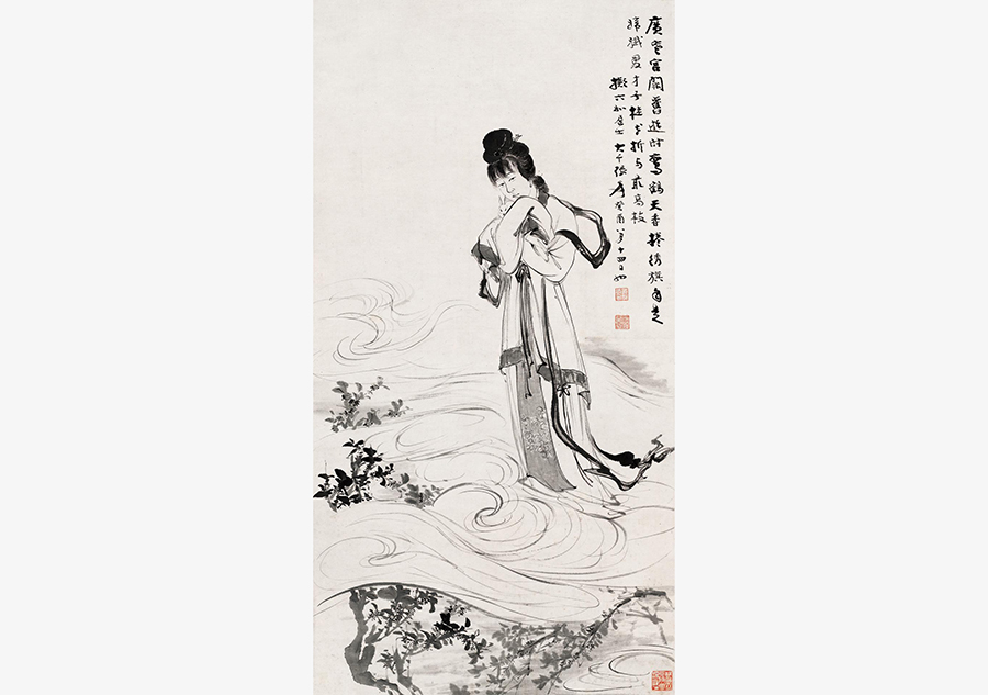 中國(guó)畫(huà)家筆下的嫦娥（組圖）