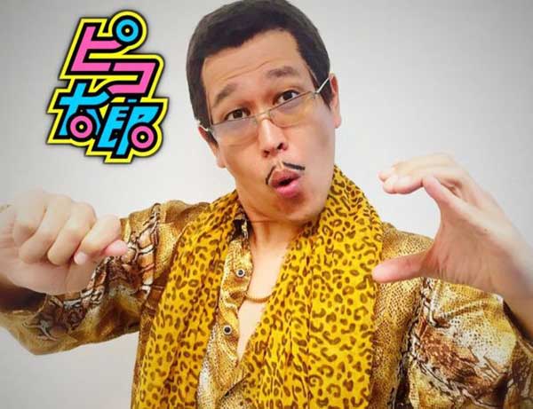 新晉洗腦神曲PPAP，你聽(tīng)過(guò)了嗎？