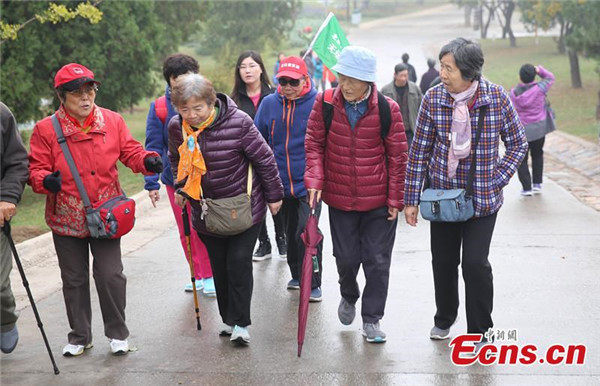 重陽(yáng)節(jié)不可不知的六件事
