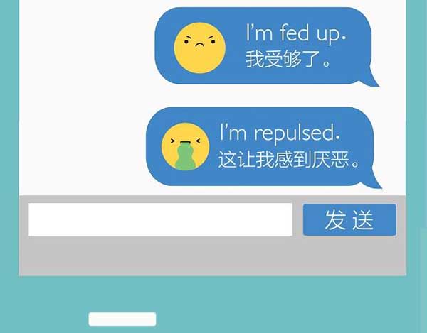 一圖知曉網(wǎng)絡(luò)上常見(jiàn)的表情符號(hào)用英語(yǔ)怎么說(shuō)？