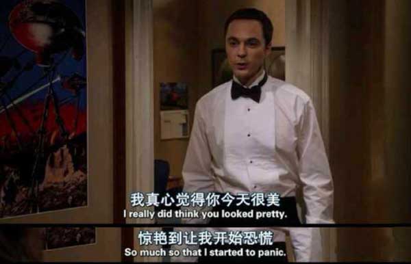 謝耳朵花式英語表白法！蘇到爆！