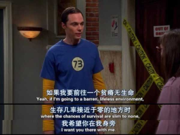 謝耳朵花式英語表白法！蘇到爆！