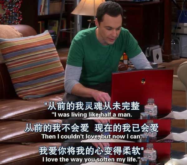 謝耳朵花式英語表白法！蘇到爆！