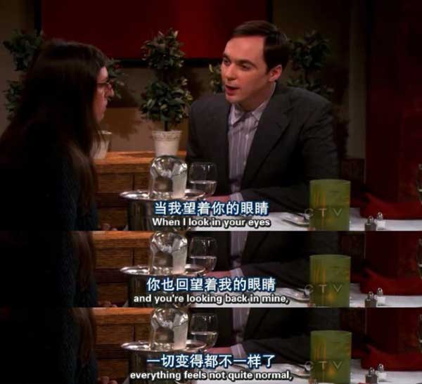 謝耳朵花式英語表白法！蘇到爆！