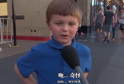 國外孩子們是如何看待川普當(dāng)選美國總統(tǒng)的？