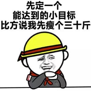 盤點(diǎn)：2016年度網(wǎng)絡(luò)熱詞你全懂嗎？（組圖）