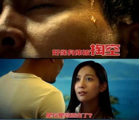 盤點：2016年度網(wǎng)絡(luò)熱詞你全懂嗎？（組圖）