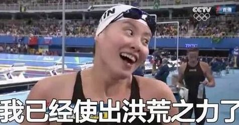 盤點(diǎn)：2016年度網(wǎng)絡(luò)熱詞你全懂嗎？（組圖）