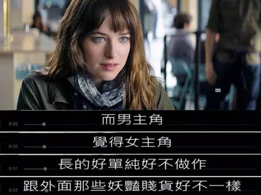 盤點(diǎn)：2016年度網(wǎng)絡(luò)熱詞你全懂嗎？（組圖）