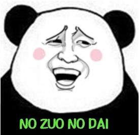 年度最熱視頻 看這里就夠了?。?！
