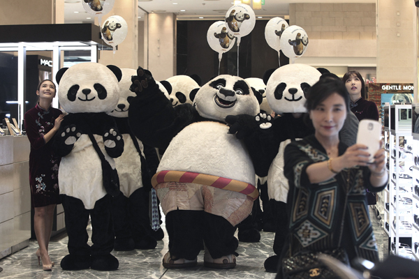 韓國(guó)擬發(fā)放“韓流簽證”吸引中國(guó)富有人群