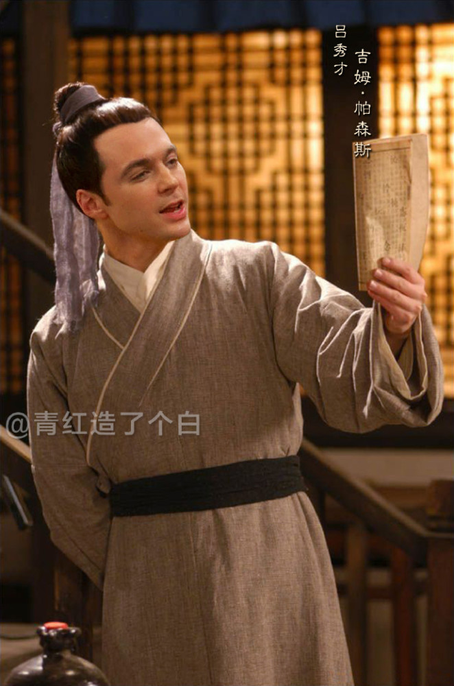 咦！？所以這個《武林外傳》才是原版啊（組圖）