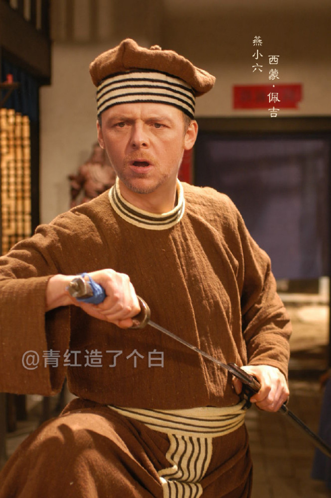 咦??？所以這個(gè)《武林外傳》才是原版?。ńM圖）