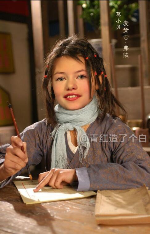咦??？所以這個《武林外傳》才是原版?。ńM圖）