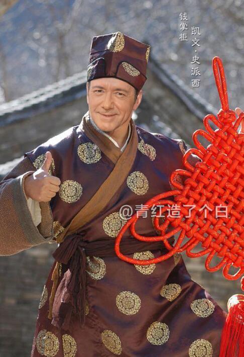 咦??？所以這個(gè)《武林外傳》才是原版?。ńM圖）