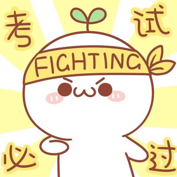 備考：最全專八改錯(cuò)常考點(diǎn)