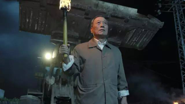 看《人民的名義》學(xué)英語：這些反腐話題用英文怎么說？
