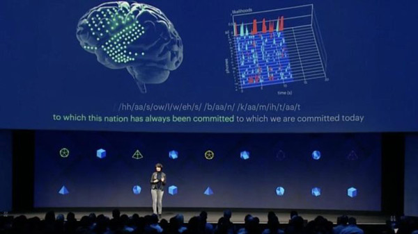 Facebook宣布將研發(fā)新技術 用人腦操控電腦