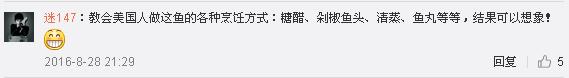丹麥生蠔泛濫成災(zāi) 中國(guó)吃貨：放著讓我來