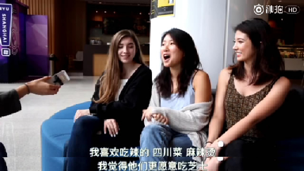 外國人街訪：和中國人談戀愛時，老外最“嫌棄”哪點