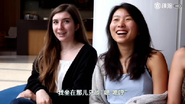 外國人街訪：和中國人談戀愛時，老外最“嫌棄”哪點