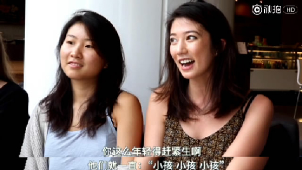 外國人街訪：和中國人談戀愛時，老外最“嫌棄”哪點