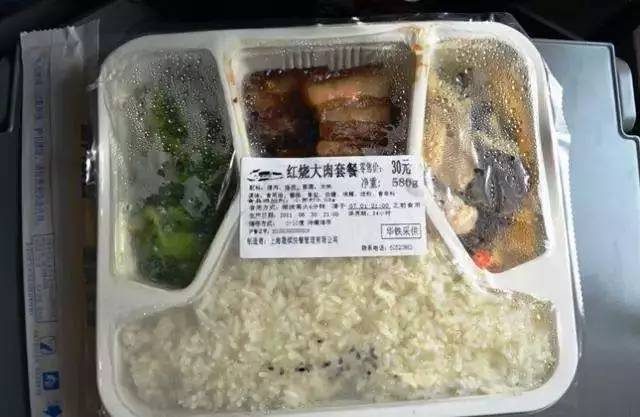 厭倦了國(guó)內(nèi)高鐵餐？來(lái)看看“別人家的盒飯”長(zhǎng)啥樣（組圖）