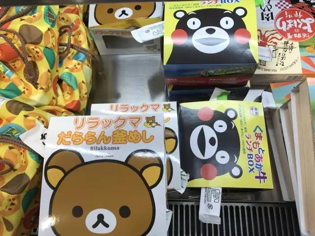 厭倦了國(guó)內(nèi)高鐵餐？來(lái)看看“別人家的盒飯”長(zhǎng)啥樣（組圖）