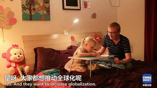 萌娃提問：都有哪些國家加入“一帶一路”？