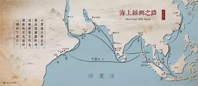 “一帶一路”到底惠及哪些國家？