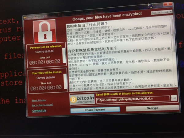 注意：癱瘓全球電腦、逼哭中國學生，這個病毒又升級了！
