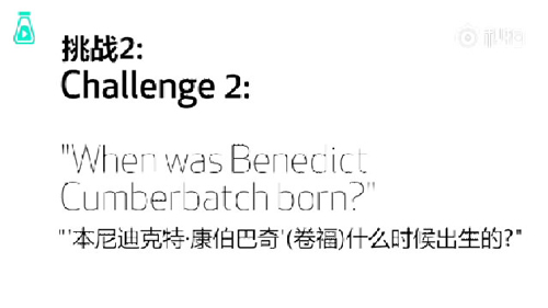 語(yǔ)音助手Siri、Alexa、Google Home遭方言調(diào)戲，英語(yǔ)聽(tīng)力哪家強(qiáng)？
